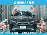 シエンタ 1.5 G 