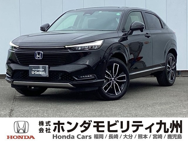 ヴェゼル 1.5 ハイブリッド Z 