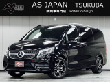 この度は、弊社車両をご覧いただき有難う御座います。当店は茨城県つくば市の欧州車専門店です。