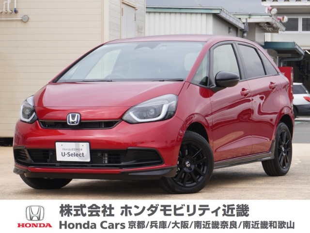 フィット  1.5 e:HEV ホーム