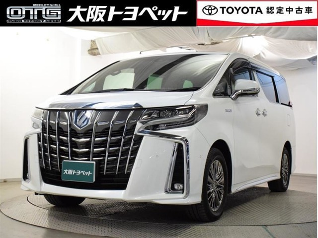 アルファード ハイブリッド 2.5 エグゼクティブ ラウンジ S E-Four 4WD 