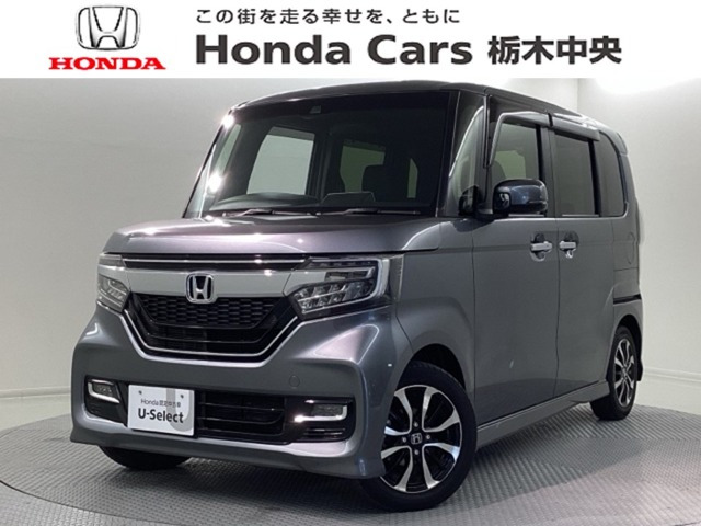 N-BOXカスタム G EX ホンダセンシング 