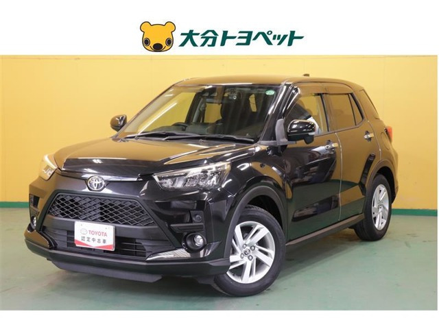 ライズ 1.0 G 