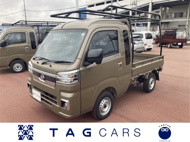 ハイゼットトラック ジャンボ エクストラ 4WD 