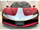 SF90ストラダーレ アセット フィオラノ F1 DCT E 4WD 