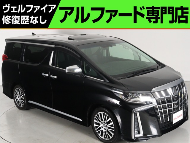 アルファード 2.5 S Cパッケージ 後期仕様 黒本革 JBL 衝突軽減 全周カメラ