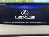 RX 450h バージョンL 