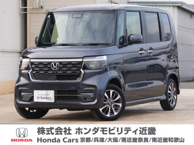 N-BOX  