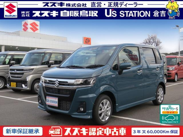 ワゴンRカスタムZ ハイブリッド(HYBRID) ZX 