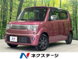 スズキ MRワゴン