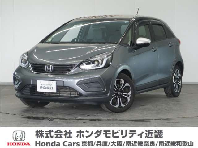 フィット  1.3 クロスター
