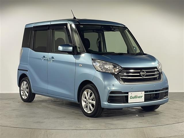 デイズルークス X Vセレクション 修復歴無し
