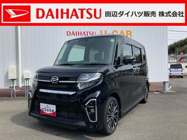 タントカスタム RS 