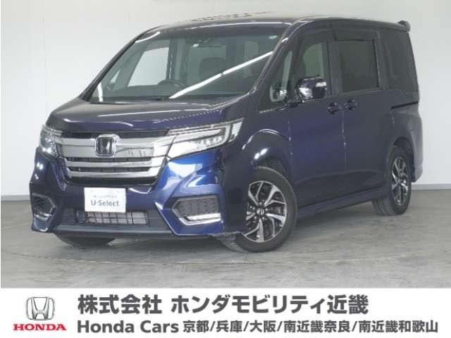 ステップワゴン 1.5 スパーダ ホンダ センシング 