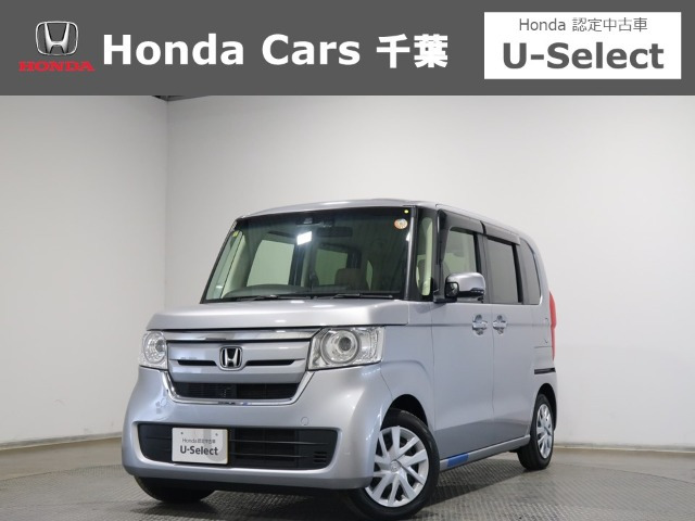 N-BOX G L ホンダセンシング 