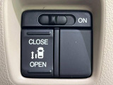 【パワースライドドア】スマートキーや運転席のスイッチでスライドドアの開閉が可能♪電動だから力を入れてドアを開ける必要が無く、小さいお子様でも、重い荷物を持っている時もラクに開け閉めできます♪