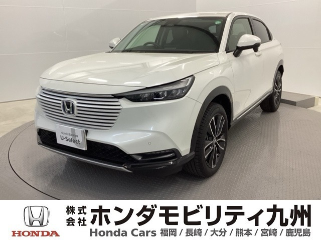ヴェゼル 1.5 ハイブリッド Z 