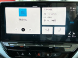 お好みの表示にカスタマイズ可能です!