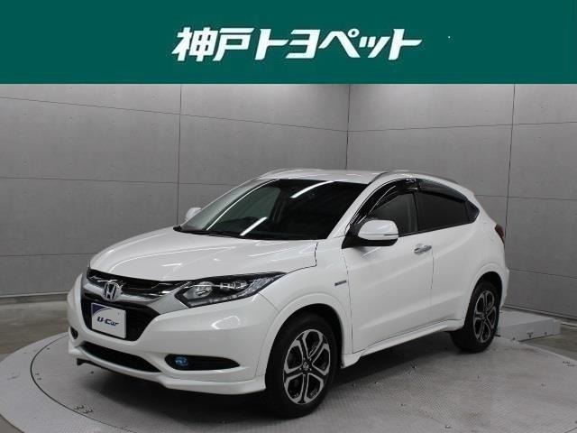 ヴェゼル 1.5 ハイブリッド Z 