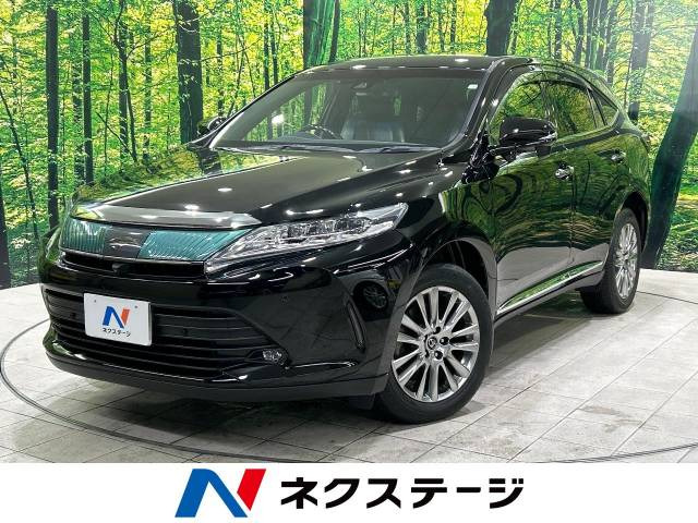 ハリアー 2.0 プレミアム 