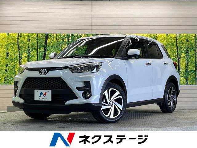 ライズ 1.2 Z 