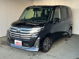 お問合せは通話料無料のフリーダイアルへお気軽にどうぞ!0078-6002-020877(携帯・PHS可)