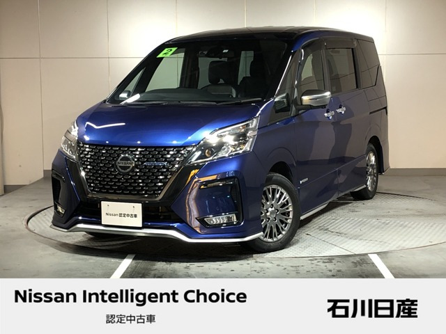 セレナ 1.2 e-POWER AUTECH セーフティパッケージ