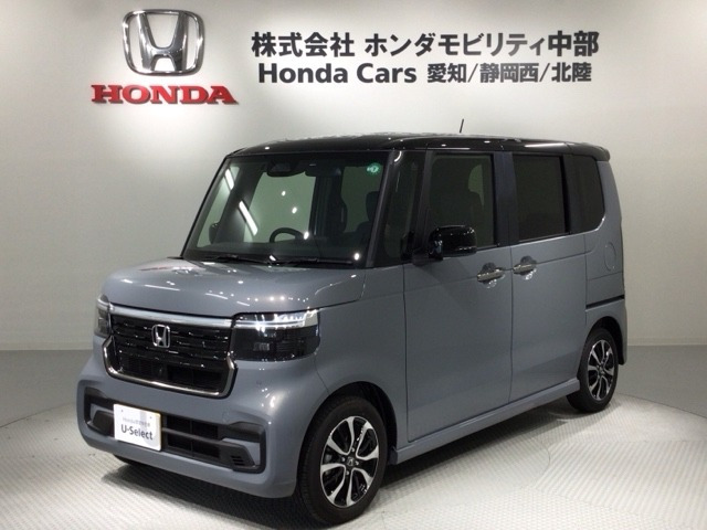 N-BOXカスタム コーディネートスタイル 2トーン 
