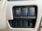 中古軽自動車の場合、登録に住民票が必要となります!お早目のご納車をご希望の場合は、事前にご準備いただき来店いただけると納車までがスムーズになります!