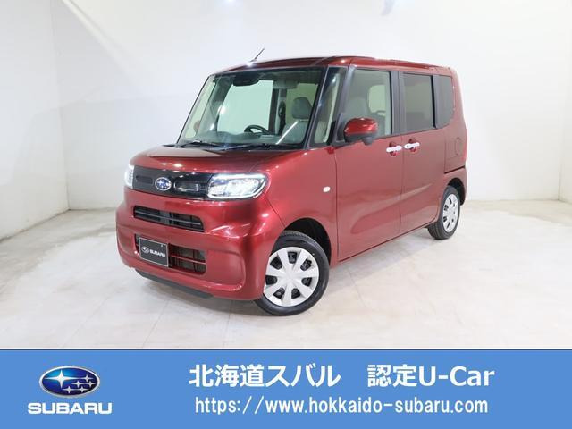 シフォン G スマートアシスト 4WD 