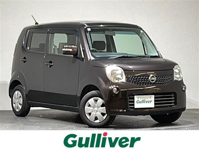 平成24年 モコ Sアイスト 施さ MG33S 走行10.2万キロ 車検8年1