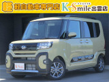 オールメーカー取り扱いしています。在庫にない車もご用意できます!お気軽にお問い合わせください!【HPもご覧くださいhttps://k-smile.jp/izumo/】