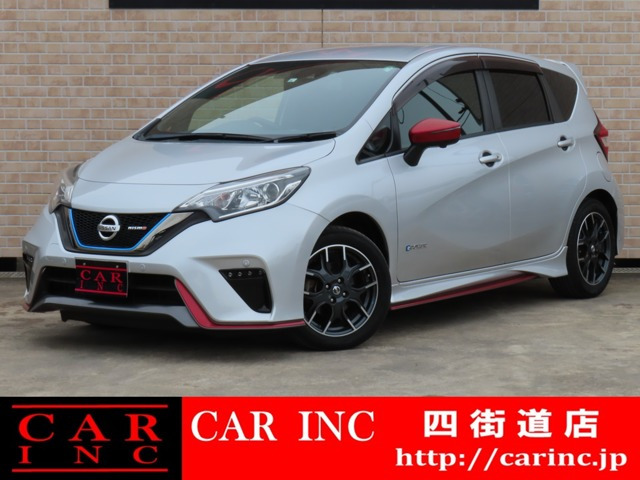 ノート 1.2 e-POWER NISMO アラウンドビューM スマートルームミラー
