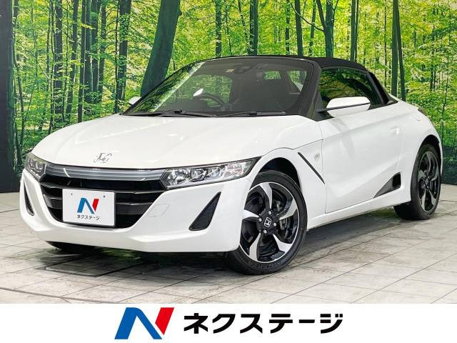 S660 アルファ 