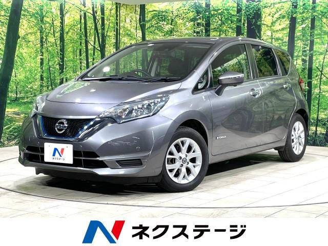 ノート 1.2 e-POWER X 