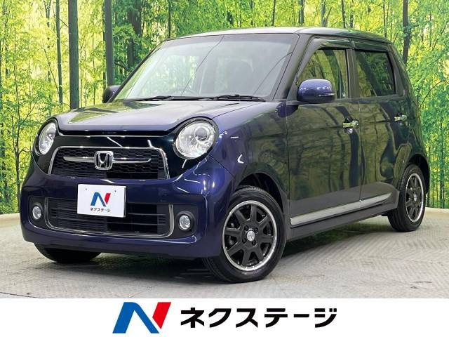 N-ONE プレミアム Lパッケージ 