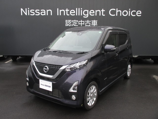 デイズ ハイウェイスターX プロパイロットエディション 