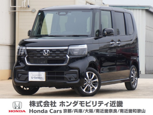 N-BOX  