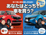 フレアクロスオーバー XS XS 純正ナビ シートヒーター ETC