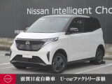 新体感の軽EVサクラ入庫♪当社展示試乗車として使用の走行2103kmです♪高速道路同一車線運転支援プロパイロットで楽々ドライブ♪万が一も心強いドラレコ付♪安心の全周囲カメラも装備♪