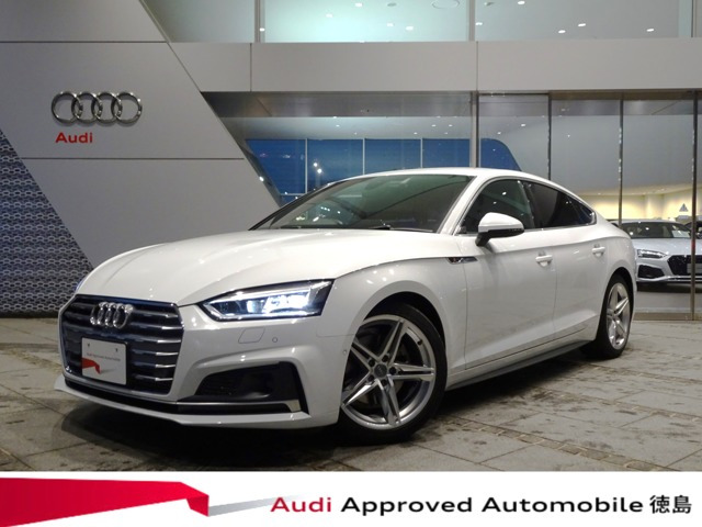 A5スポーツバック 2.0 TFSI スポーツ Sラインパッケージ 