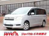 支払い総額には、車検代金・整備・宮城県内登録費用が含まれます。税金等も含まれております。乗り出しまでの追加料金一切かかりません!