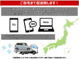 フィット 1.3 G 10thアニバーサリー 