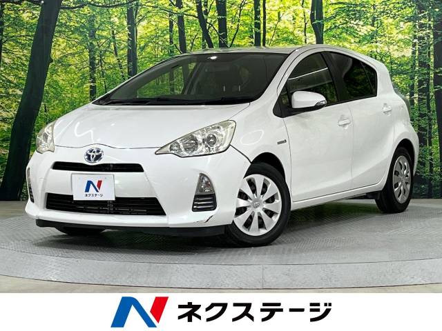 アクア 1.5 S 
