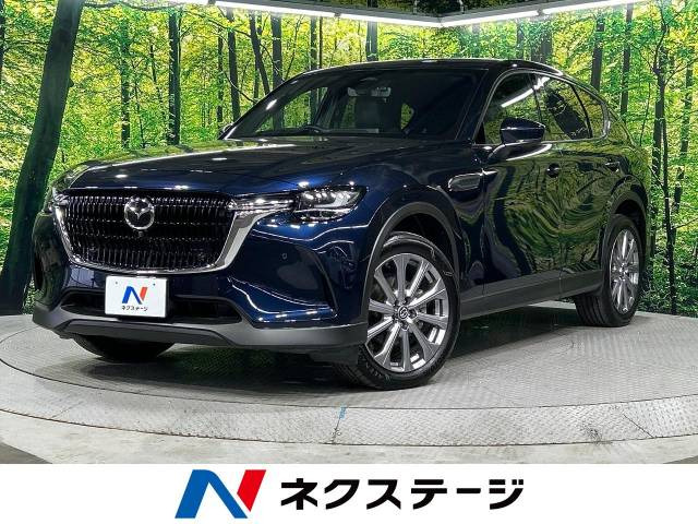 CX-60 2.5 25S エクスクルーシブモード 