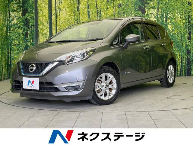ノート 1.2 e-POWER X 