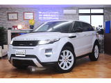 【中古車情報】ランドローバー レンジローバーイヴォーク ダイナミック 4WD  の中古車詳細（走行距離：5.3万km、カラー：パールホワイト、販売地域：神奈川県厚木市下川入）