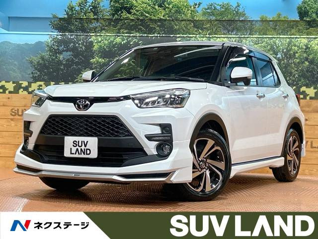ライズ 1.2 Z 