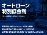 DS3クロスバック グランシック リヴォリ