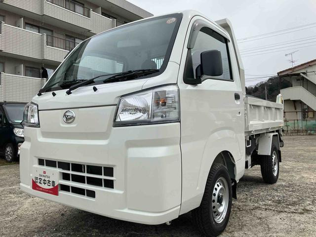 ハイゼットトラック 多目的ダンプ PTO式 4WD 